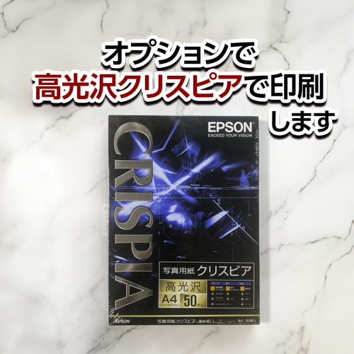一点物/AI美男子】 AIアート イケメン A4ポスター 水着 筋肉