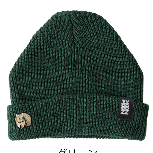 Acne Studios グレー ニット帽 ムーミン刺繍 Acne Studios グレー ニット帽 ムーミン刺繍