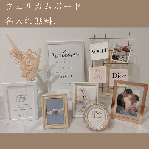 ゴールド 結婚式 ウェルカムスペース セット ミールヘーデン風 ゴールド 結婚式 ウェルカムスペース セット ミールヘーデン風