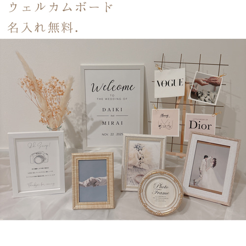 Amazon.co.jp: 374.︎ 華やか ピンク ミールヘーデンウェルカム