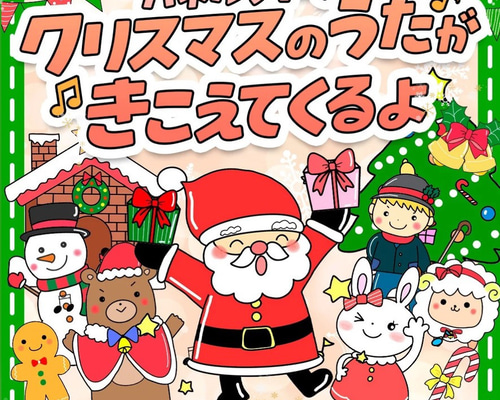 abc7672095b5114a13bb502638c3e8