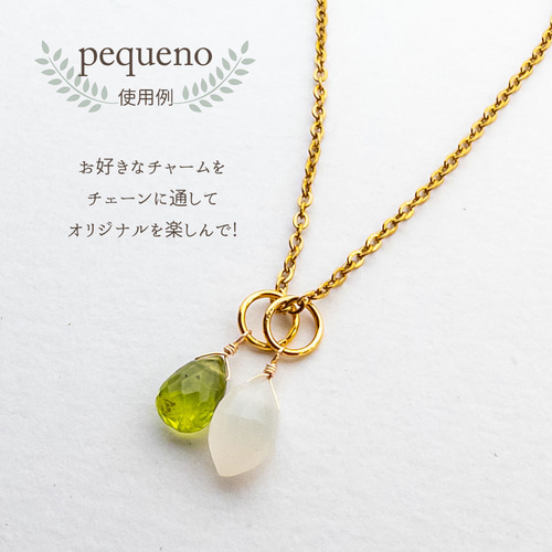 1COIN 定形外送料無料＊ アイスクォーツ チャーム ペントップ