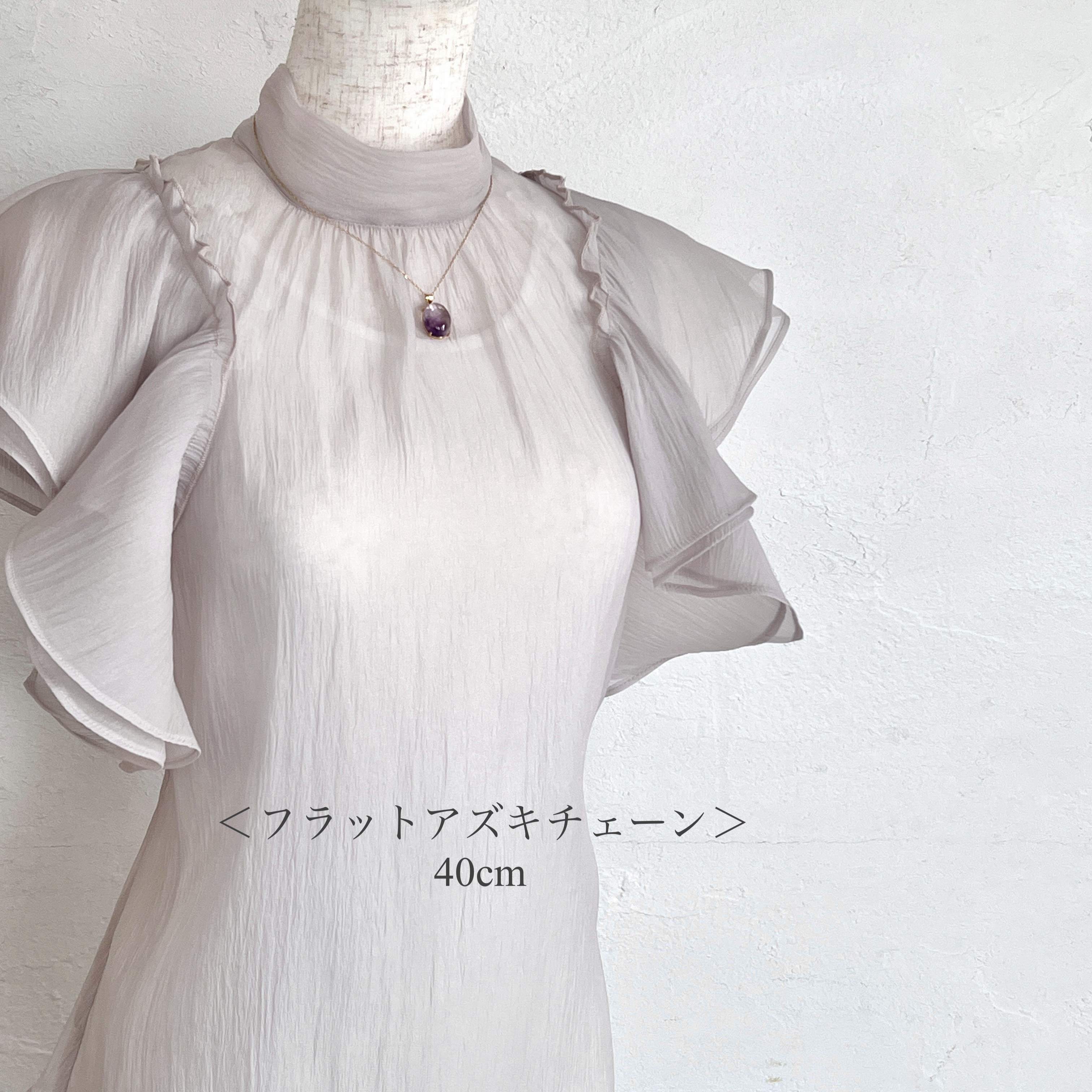 宝石質アメジストエレスチャルAAA☆オーバル17×13.5mm☆爪留め・一粒ネックレス