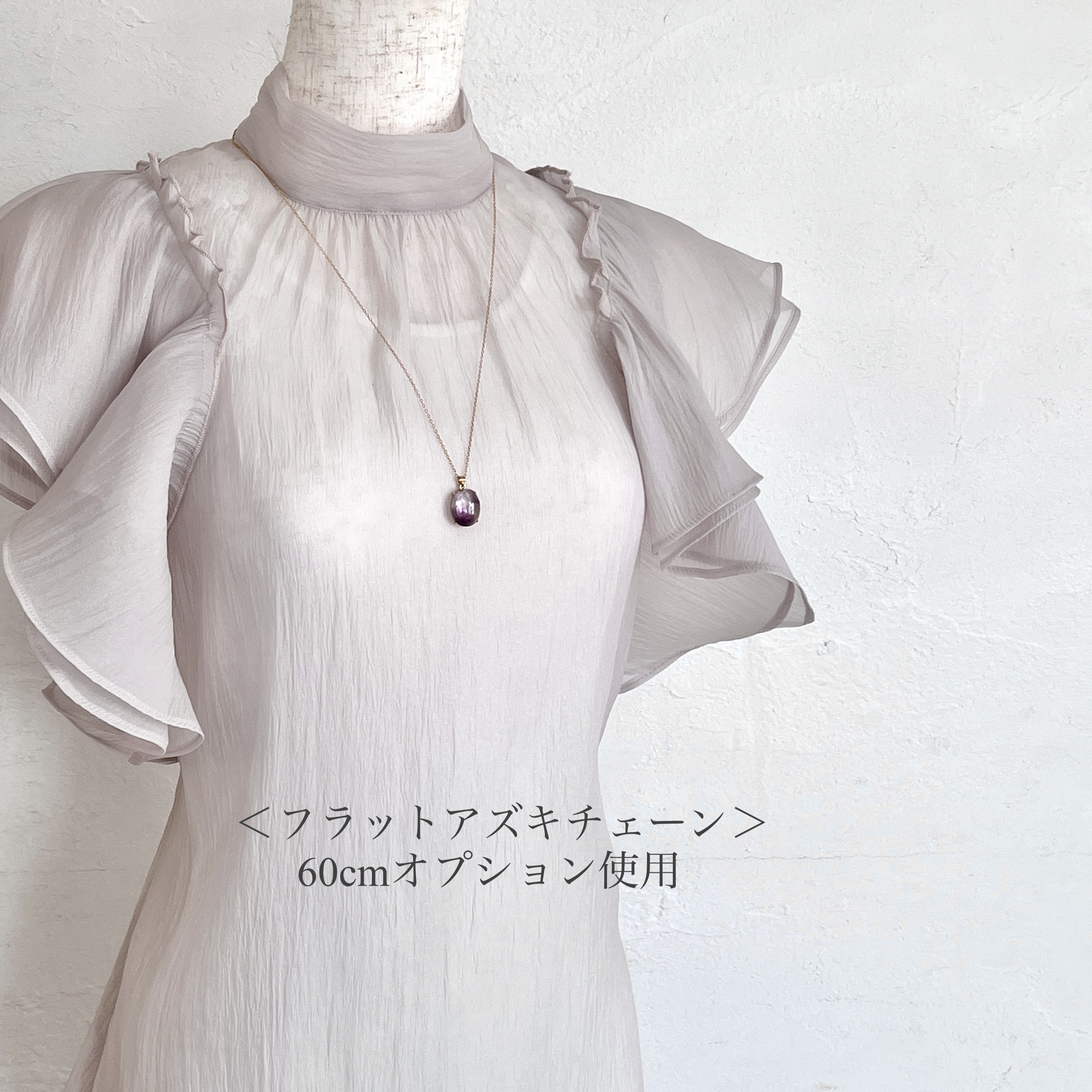 宝石質アメジストエレスチャルAAA☆オーバル17×13.5mm☆爪留め・一粒ネックレス