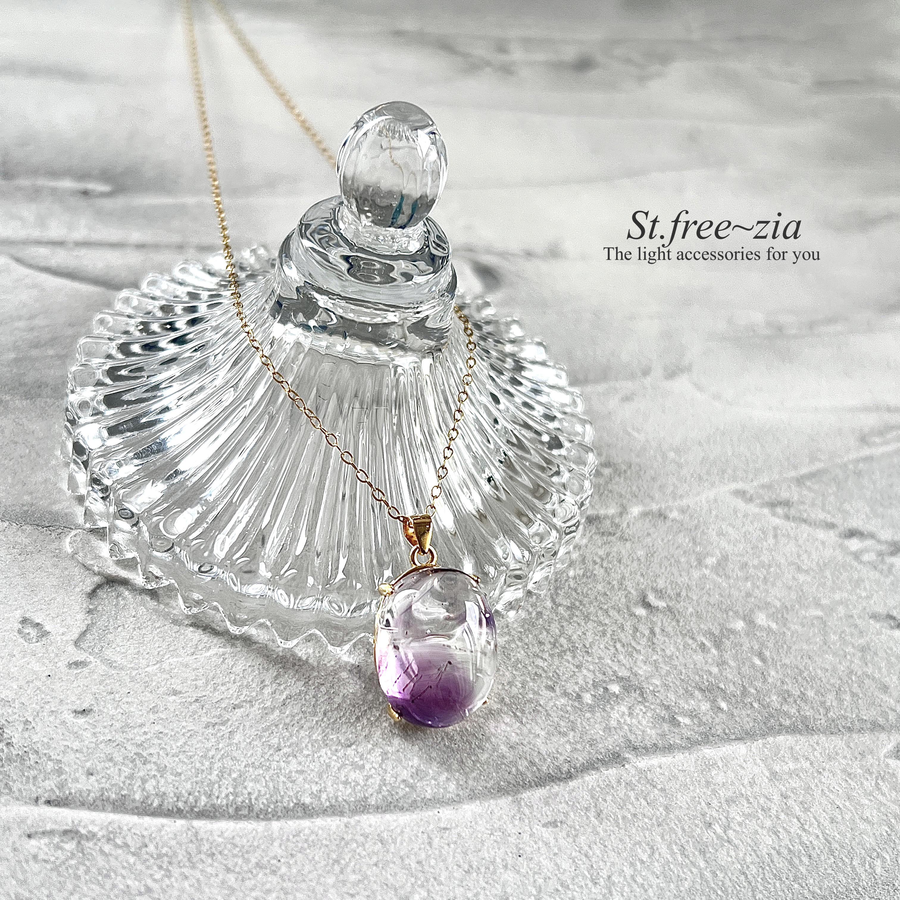 宝石質アメジストエレスチャルAAA☆オーバル17×13.5mm☆爪留め・一粒ネックレス