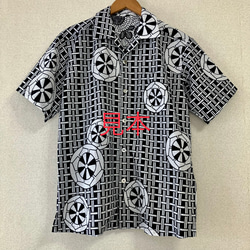 夏本番・涼しい綿浴衣反物★アロハシャツ★売り切り 夏本番・涼しい綿浴衣反物☆アロハシャツ☆売り切り