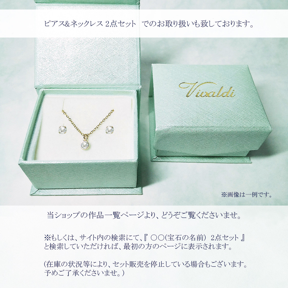 美しい瑠璃色。 大粒(6mm) ラピスラズリのピアス　　[送料無料]