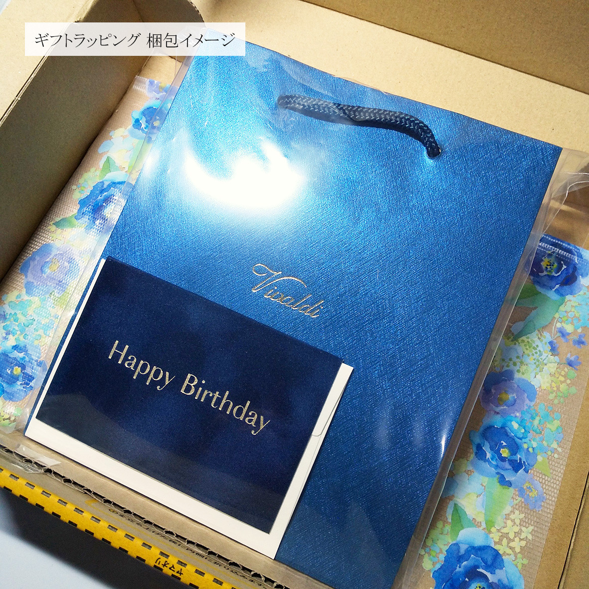 美しい瑠璃色。 大粒(6mm) ラピスラズリのピアス　　[送料無料]