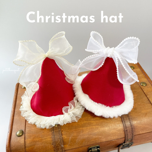 クリスマスパーティーハット】サンタハット サンタ帽子 ベビー キッズ