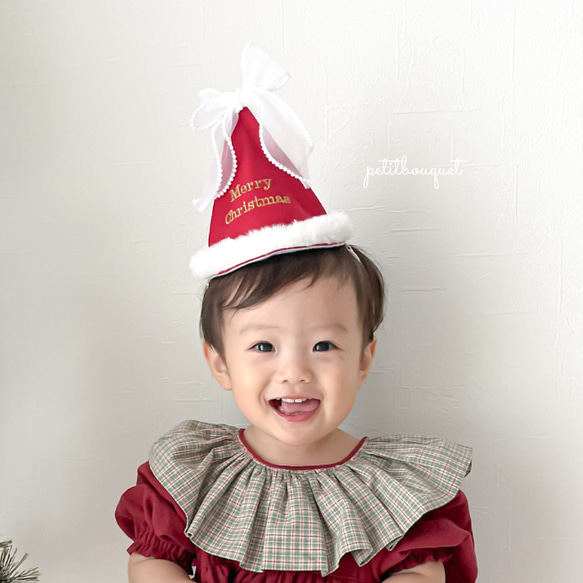 クリスマスパーティーハット】サンタ帽子 ベビー キッズ プレゼント 名