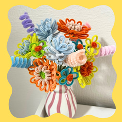 [cyhuiy ] モールフラワー ブーケ 2点 c7a35acddb9f8f773f8d305e7bb6c6