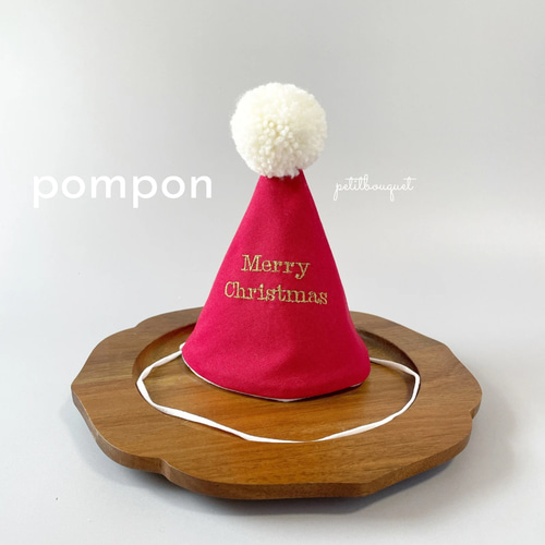 クリスマスパーティーハット】サンタハット サンタ帽子 ベビー キッズ 