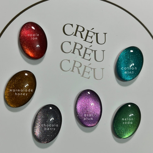 ネイルチップ＊enoi creu マグネットワンカラー プランパー