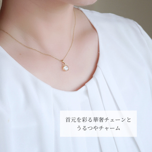 送料無料〗イヤリング ネックレス セット オーロラホワイト