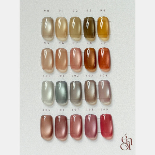 数量限定！マロンマグ】ネイルチップ ニュアンス マグネット うるうる