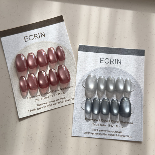 数量限定！マロンマグ】ネイルチップ ニュアンス マグネット