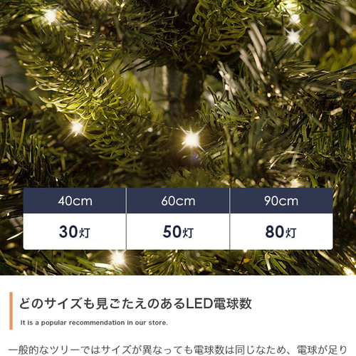 Moi クリスマスツリー オーナメントセット その他インテリア雑貨