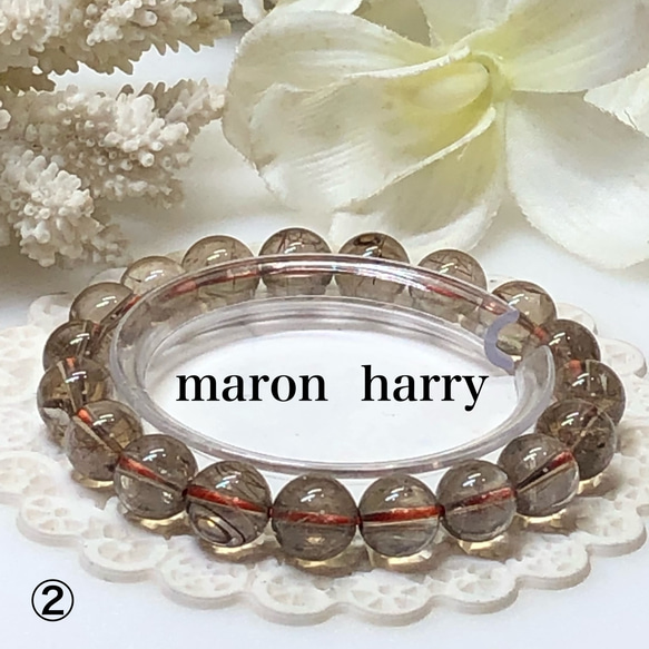 スモーキー針水晶・天然石ブレスレット•*¨*•.¸¸♬ ブレスレット MARON 