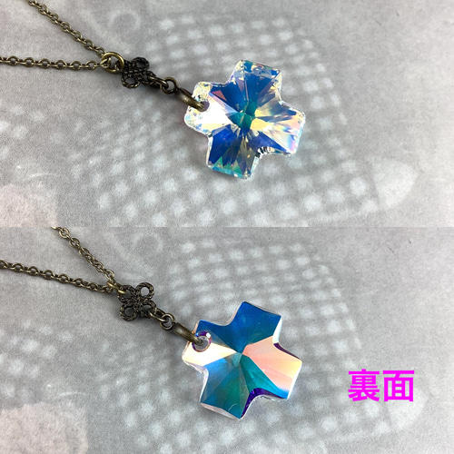 スワロフスキー#6866、20mmクロス型ペンダント〜クリスタルオーロラ  