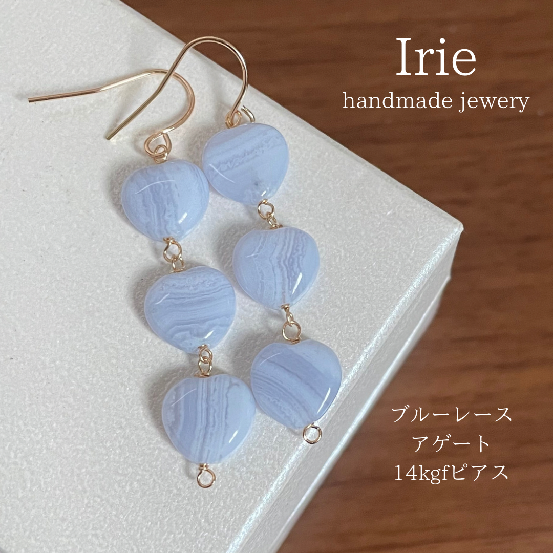 天然石ピアス　ブルーレースアゲート　14kgf ピアス119-1樹脂ピアスも可能