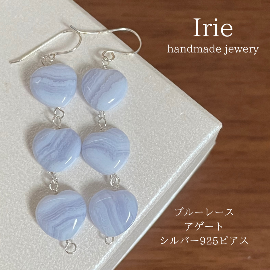 天然石ピアス　ブルーレースアゲート　シルバー925ピアス　119-3樹脂ピアスも可能
