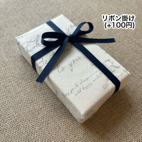 ☯陰陽統合　花　勾玉(小)　ピアス　新品未使用　オーダーメイドオルゴナイト開運 e43974bc4342543f1b25650900d20d