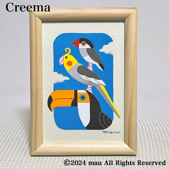 原画「小鳥ブレーメン〜青空の小窓」オニオオハシ☆オカメインコ