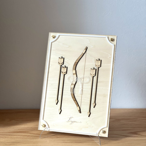 破魔弓』 壁掛けオプション有り☆【真鍮金具×アクリル×木のアート