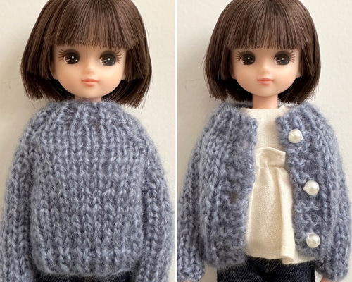 リカちゃん22cmドール ブライス カーディガン 2way くすみブルー