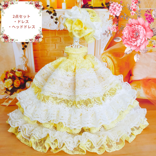 即納！【送料198円】ビスクドール用ドレス 50cmの人形用