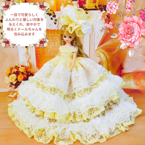 リカちゃんサイズ イエロー レースドレス ハンドメイド ドール服 リカちゃんサイズ イエロー レースドレス ハンドメイド ドール服
