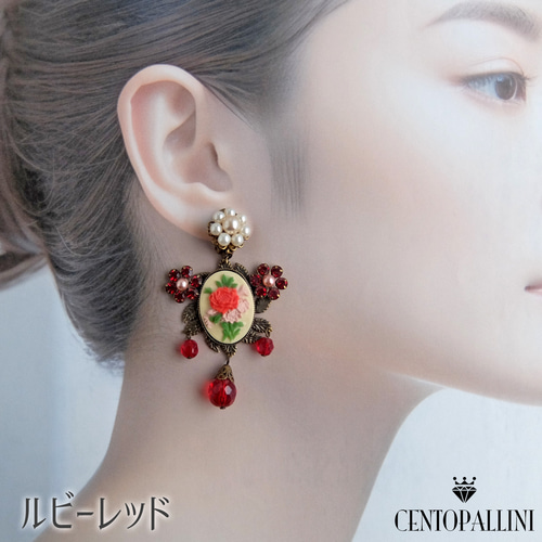 カメオ　14金　フラワーモチーフ カメオ 14金 フラワーモチーフ カメオ 14金 フラワーモチーフ