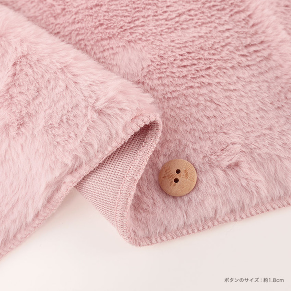 再入荷！ウサギの毛並みのような柔らかさ！『ロイヤルラビットボア