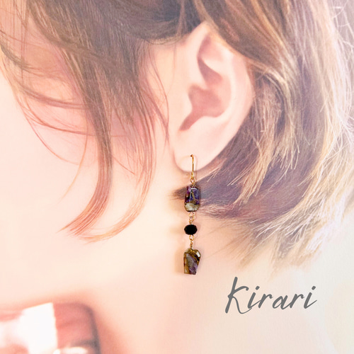 すみれ色の秋♡チャロアイトとパールのゴージャスピアス
