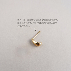  第18張的照片
