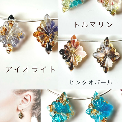 天然石と水晶&金箔！トリプレットのオンリーワンピアス/14kgf ピアス 