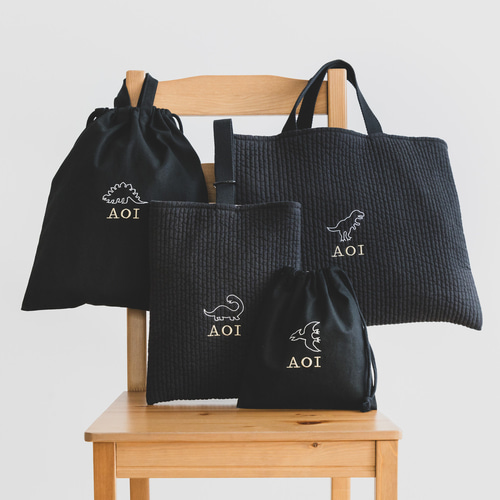名入れ 入園入学セット 4点 恐竜刺繍 ダイナソー 恐竜 ブラック 