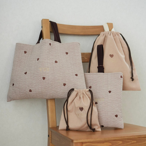 入園入学セット 4点 名入れ ヌビ コットンリネン ハート ダークグレー