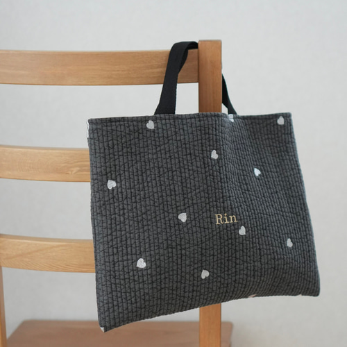 入園入学セット 4点 名入れ ヌビ コットンリネン ハート ダークグレー