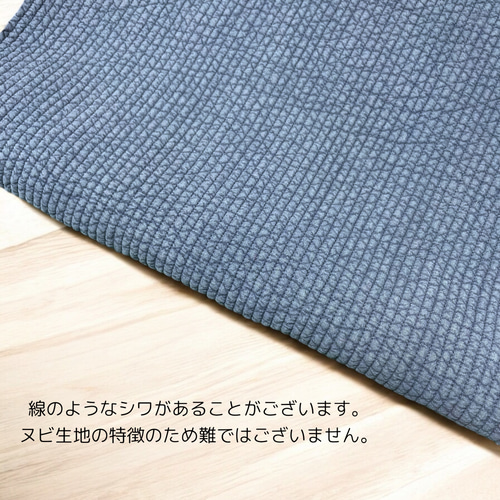 入園入学セット 4点 名入れ ヌビ コットンリネン ハートブラック