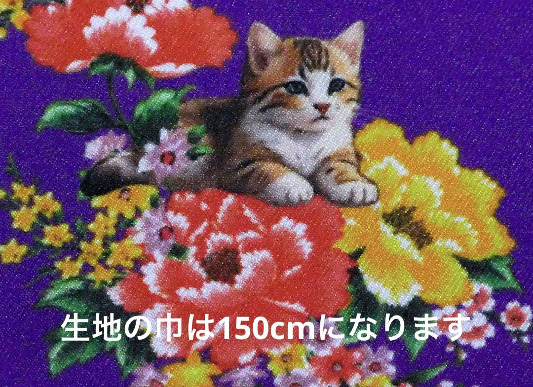 花樣時代: 台灣花布美學新視界| 誠品線上