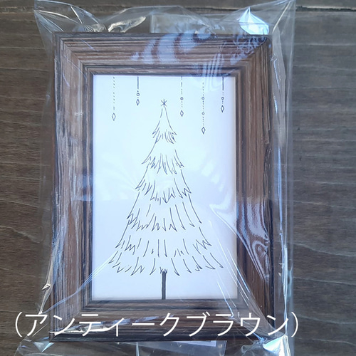 ミニ額縁の世界』～クリスマスガラスキットXmasツリー キット くらし