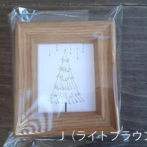 ミニ額縁の世界』～クリスマスガラスキットXmasツリー キット くらし