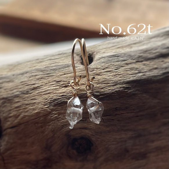 星ラブラドライトとハーキマーダイアモンドのピアスチャーム·͜