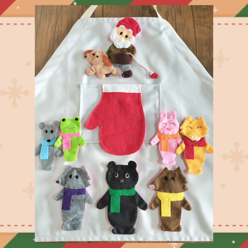 エプロンシアター『てぶくろ』 おもちゃ・人形 vintage.ree 通販