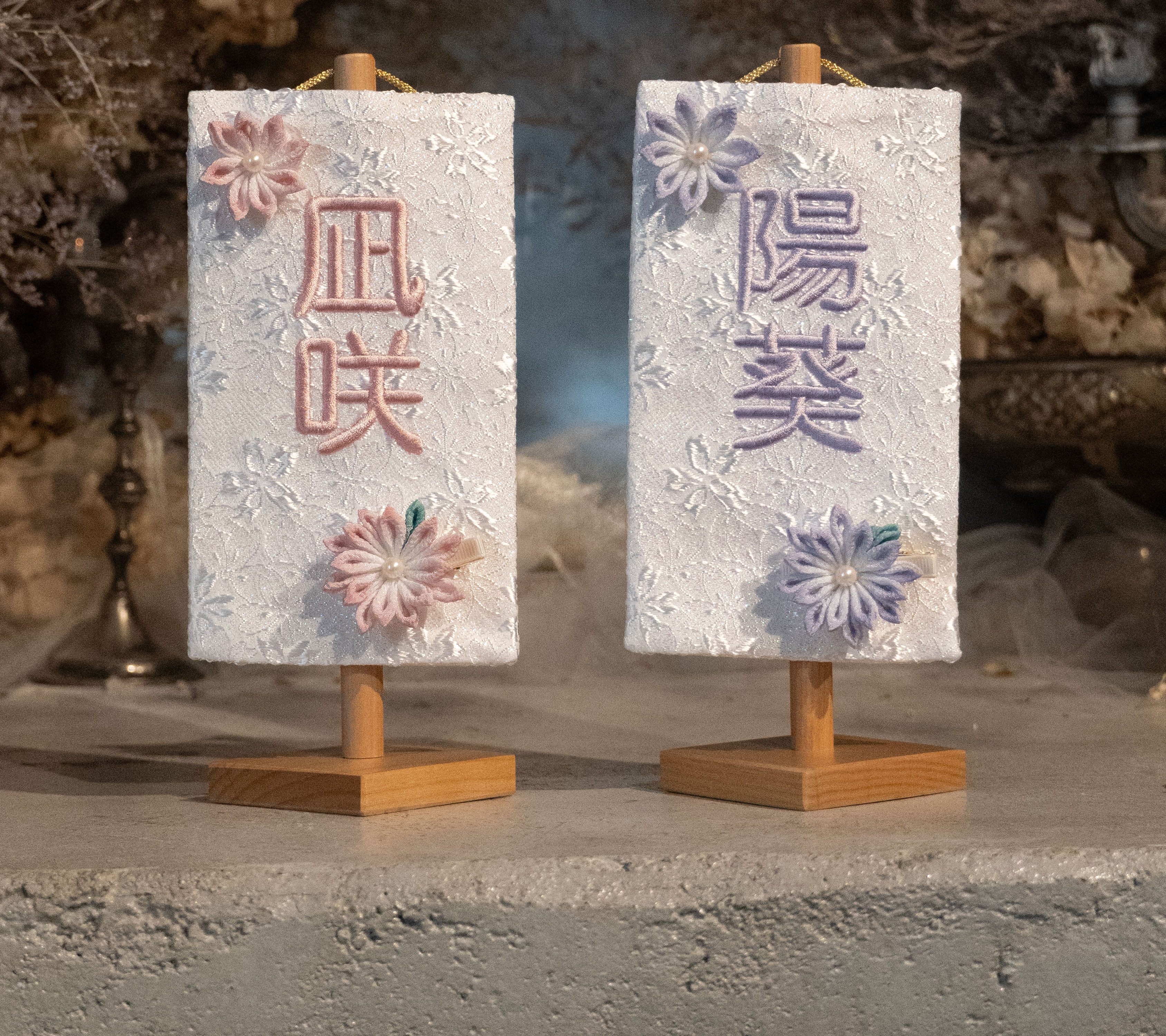 ミニ名前旗　名前入れ　名前旗　押し絵　もも　すみれ 3月3日　初節句