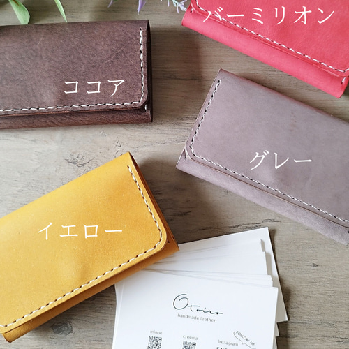本革名刺入れ カードケース レザー名刺入れ ビジネス 大容量 ヌメ革