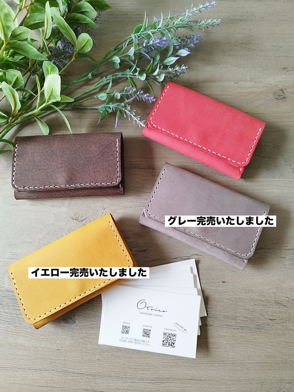 本革総手縫イタリアンレザーミニ6システム手帳ポケットペンホルダー付