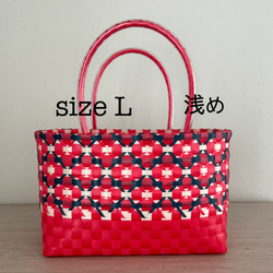 プラカゴ　ゆるる COG1218LS – RUNWELL