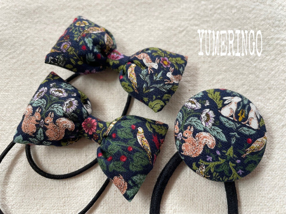【送料無料】お揃いヘアゴム（青/植物/小動物）小リボン&くるみボタンセット 1枚目の画像